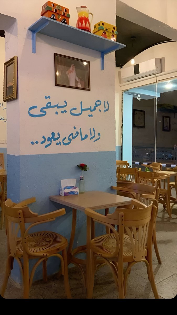 عشوائيات (@eashwayiyaat) on Twitter photo 