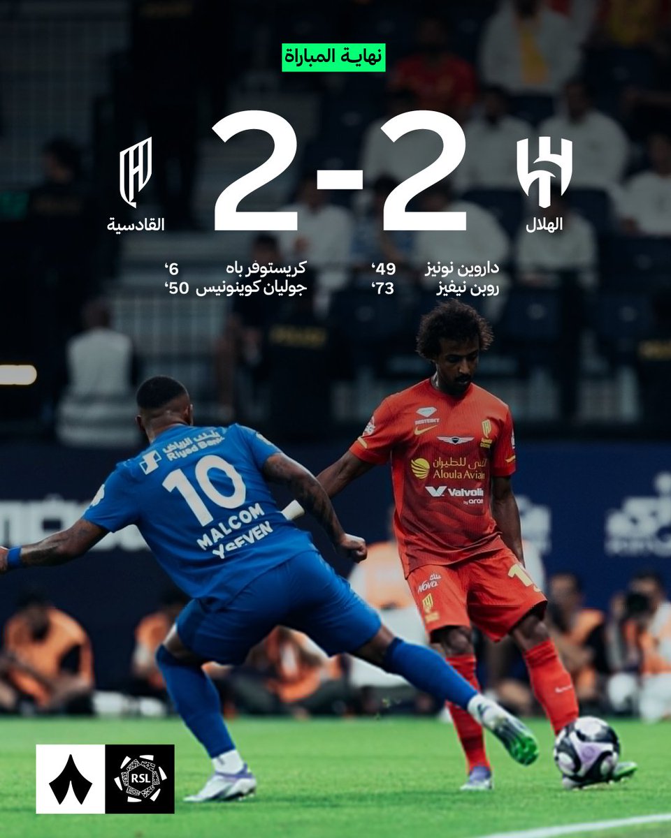 رياضة ثمانية tweet media