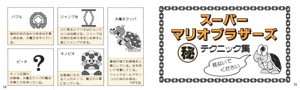 Cool Box Art tweet media