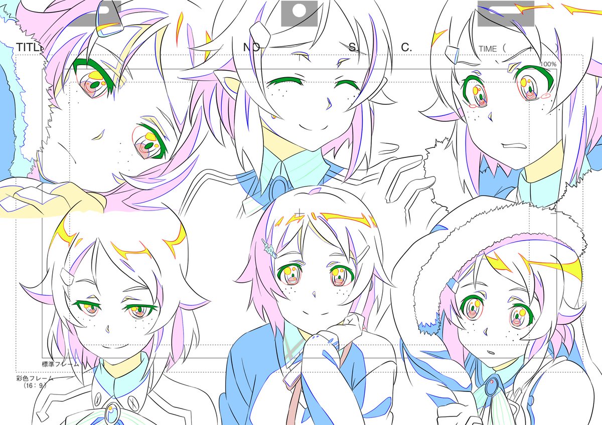 リズって表情豊かだよねってやつ