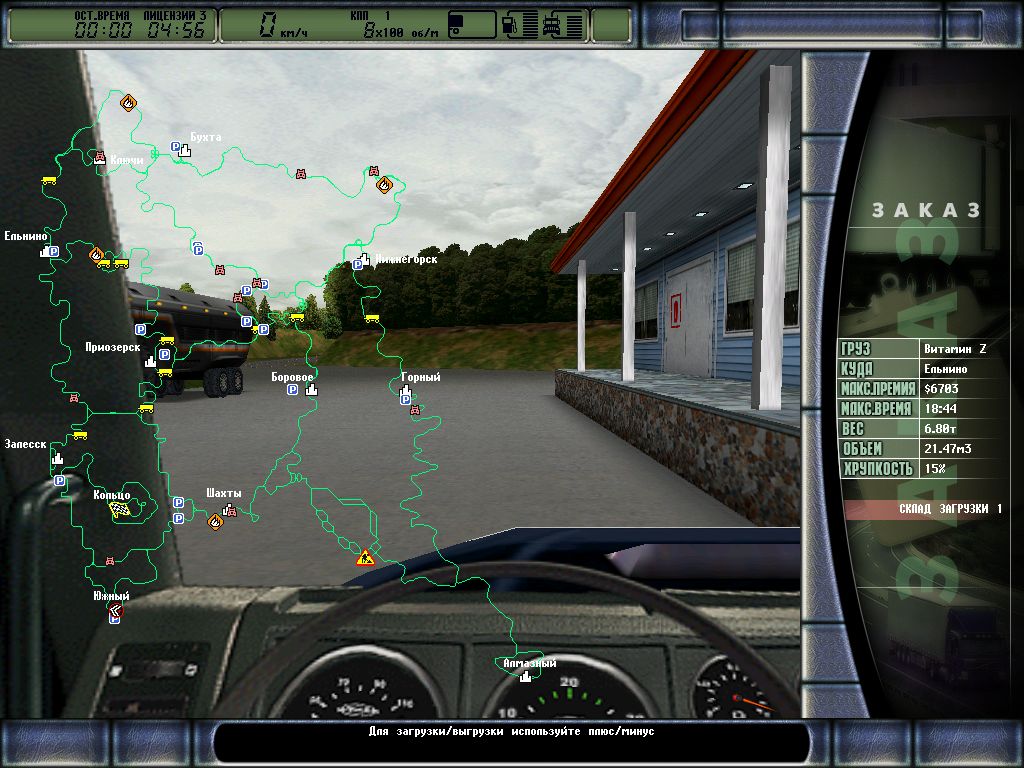 Meetrious's tweet image. везём 6.8 тонн витамина Z🫣

в Ельнино

на Зиле