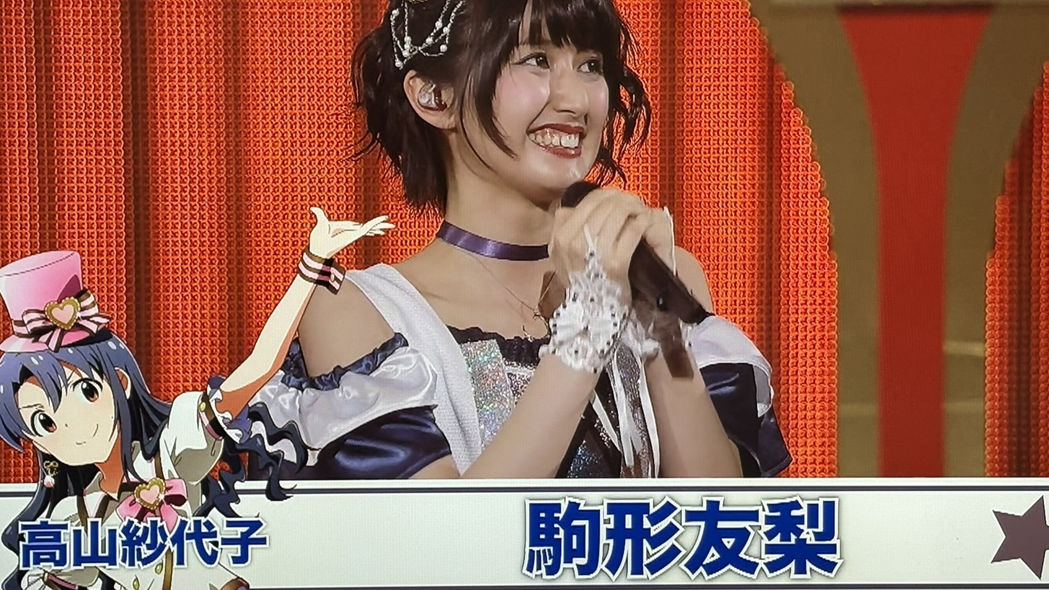 テスコガビー on X: 