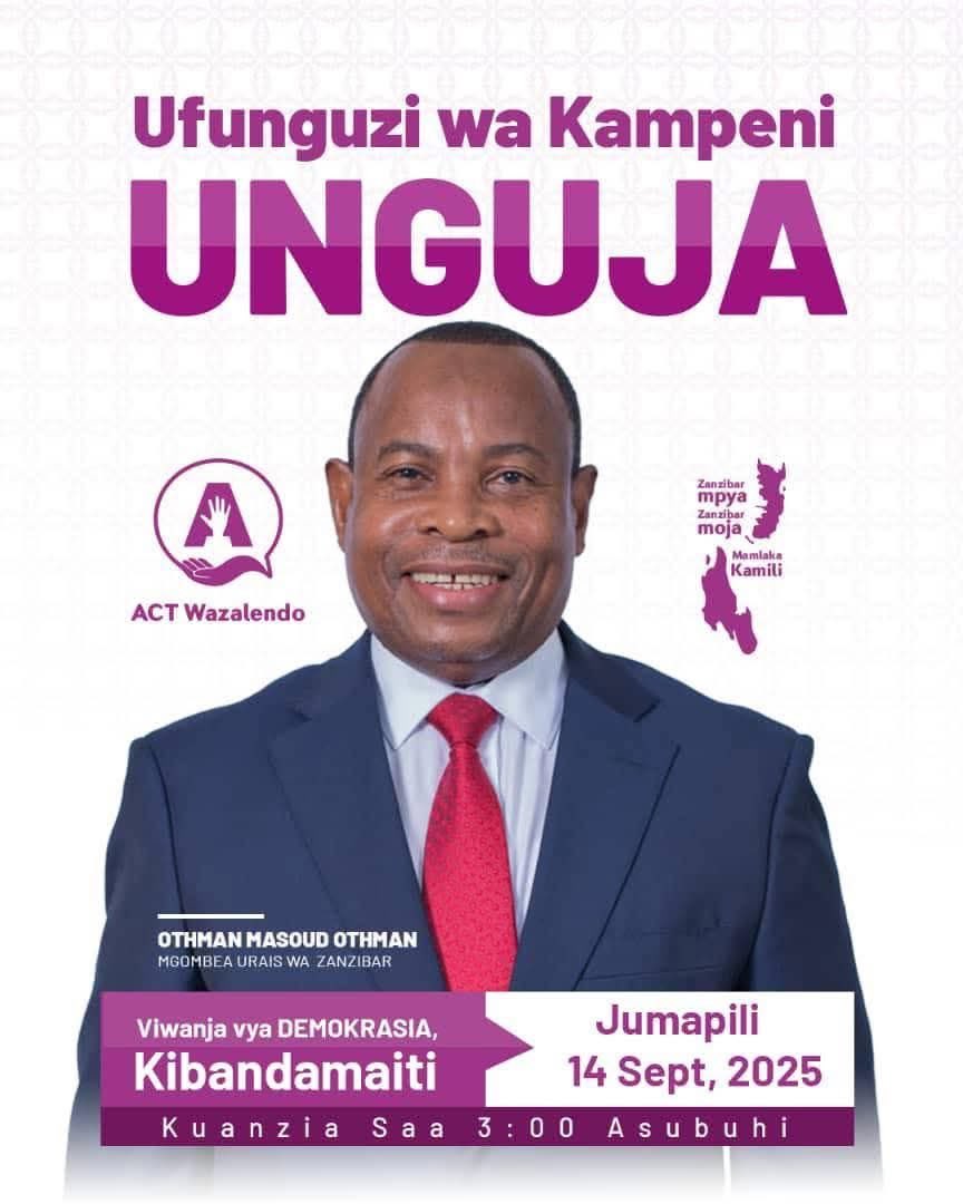 Tukijaaliwa kesho In shaa Allah