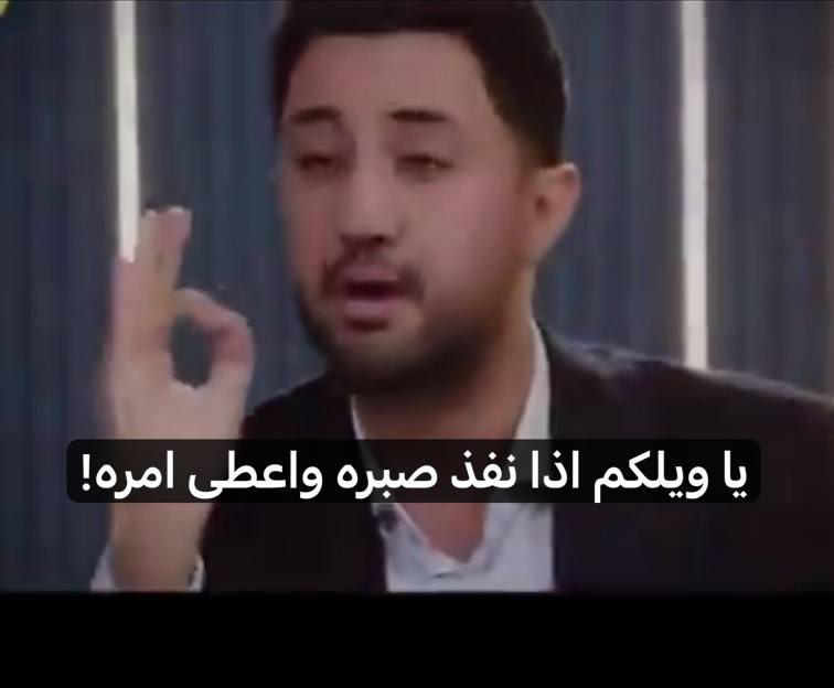 اهبل الجاهلية
#حملة_ممنهجة_على_هادي