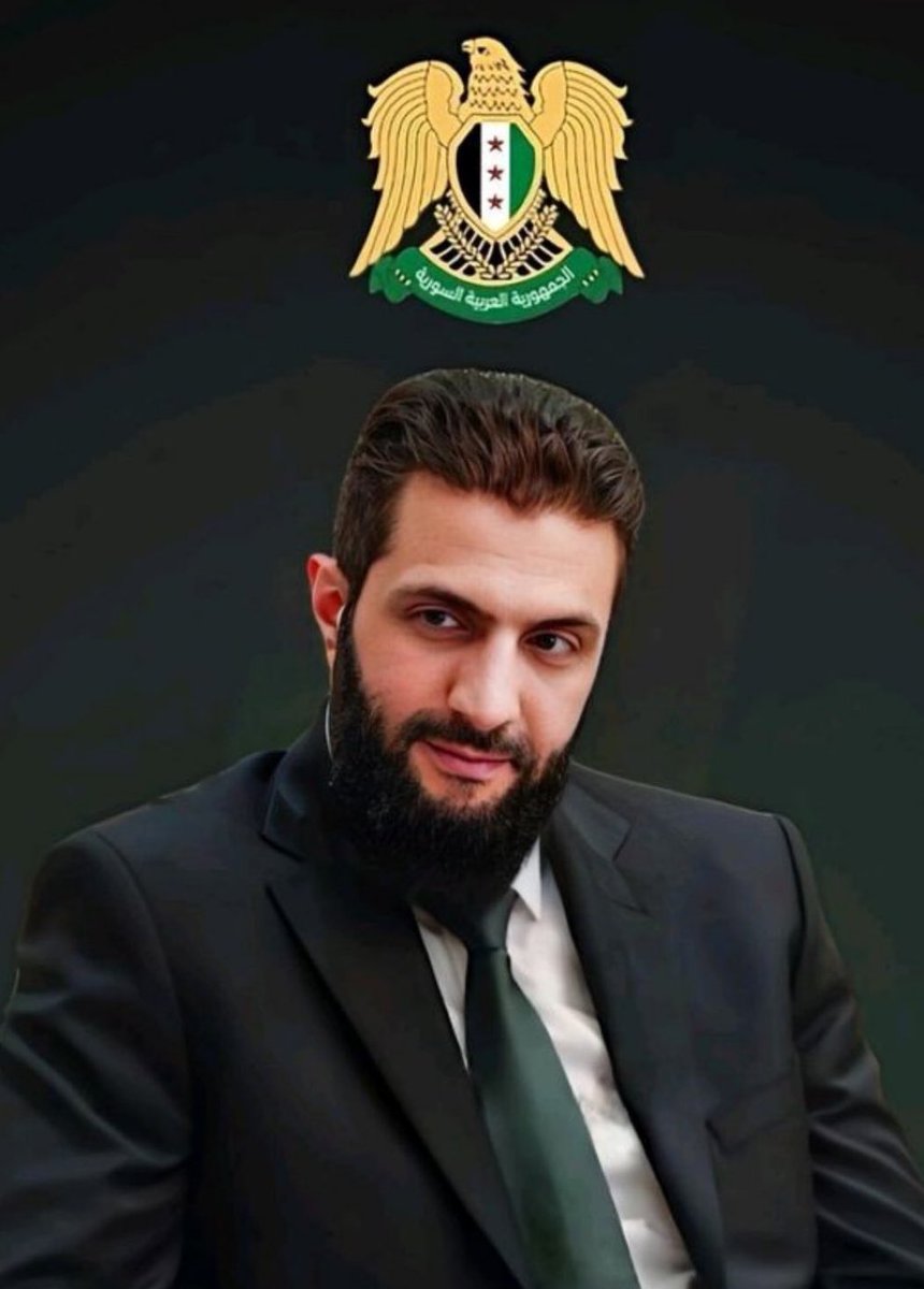 اسأل الله أن يحفظ سوريا بقيادة رئيسها احمد الشرع