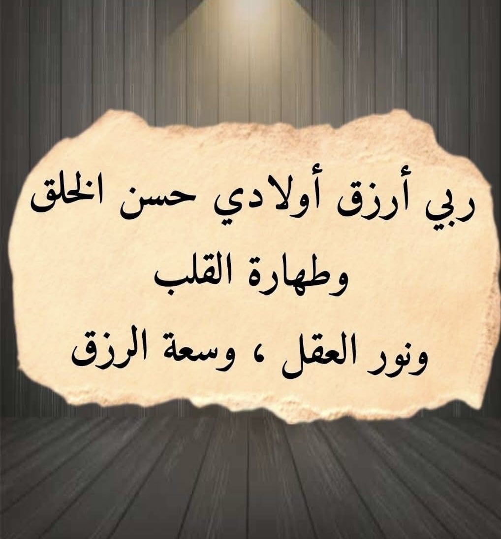 Hussain Fallata (@big_pappa01) on Twitter photo 