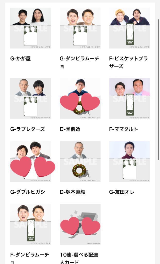 ʚ🎀ɞ tweet media