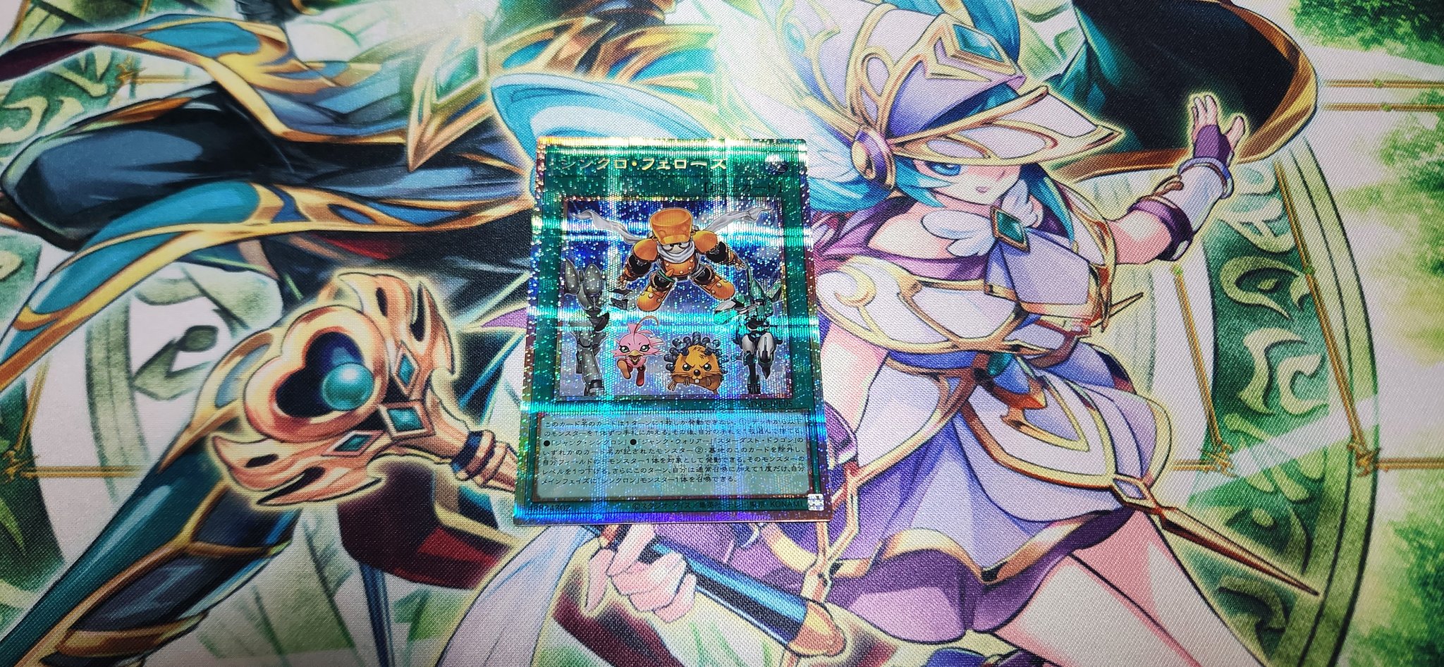 ジャンクウォリアーエクストリーム プリシク ジャンク