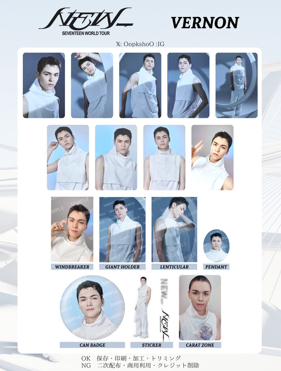 公式ARMY MEMBERSHIP KIT2期 FC限定 7枚セット BTS 公式ARMY