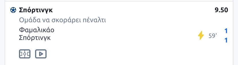 Mamolis Dimitrios (@jmamolis) on Twitter photo 