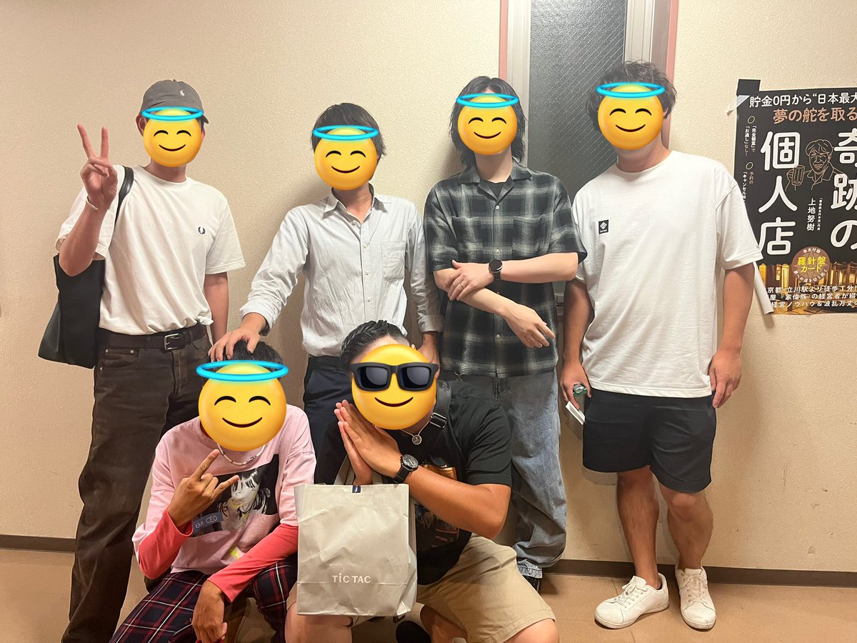 ashurantolty's tweet photo. 世界一の幸せもんでした、ありがとう https://t.co/AEEFTguIYM