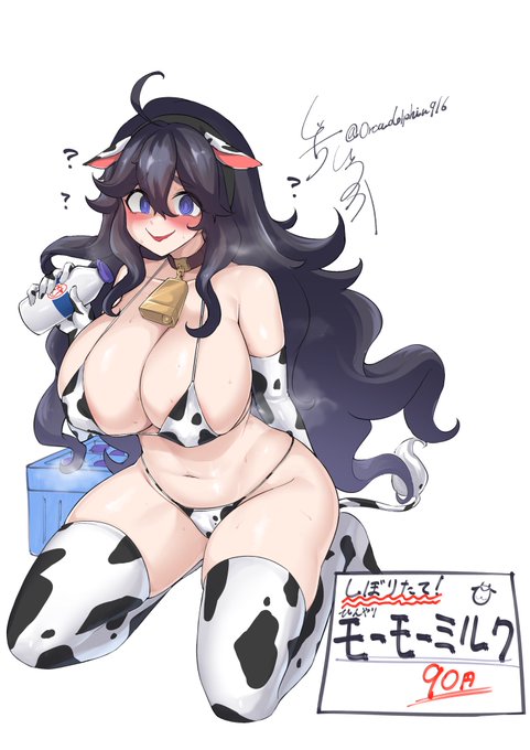 🔮<ほんとにこれで売れるようになるの…? 