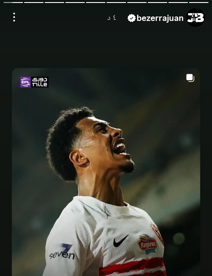 خوان الفينا على انستجرام ♥️😉