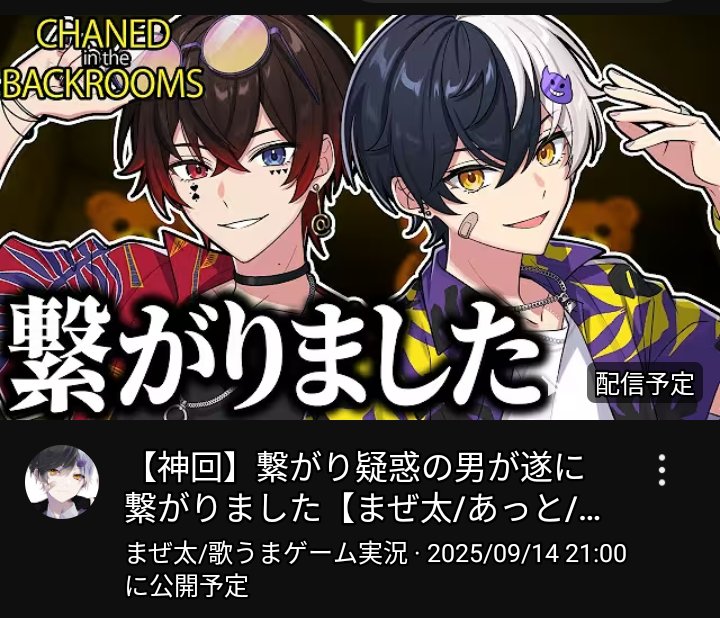 のと様 リクエスト 2点 まとめ商品 リサ様 リクエスト 2点 まとめ商品 りさ