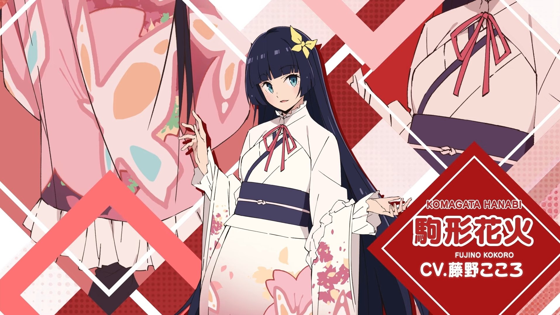 イキヅライブ お渡し会 特典 駒形花火 イキヅライブ お渡し会 特典 駒形花火 イキヅライブ！ LOVELIVE