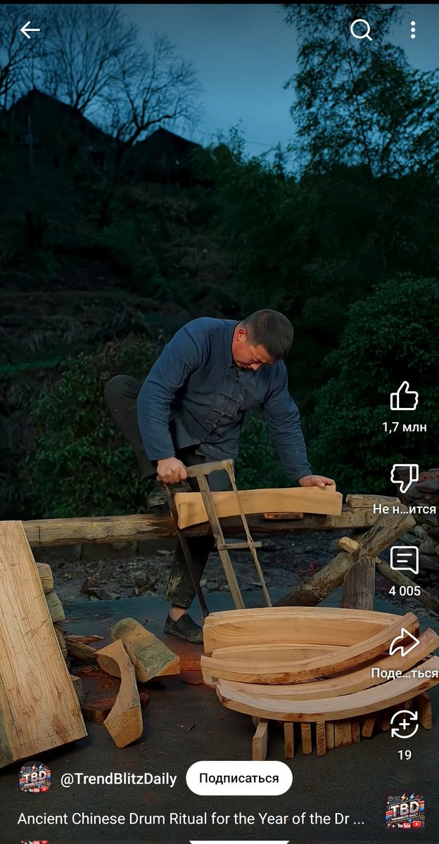 Вот этот звук это пиздец как мелом по стеклу или вилкой по тарелке