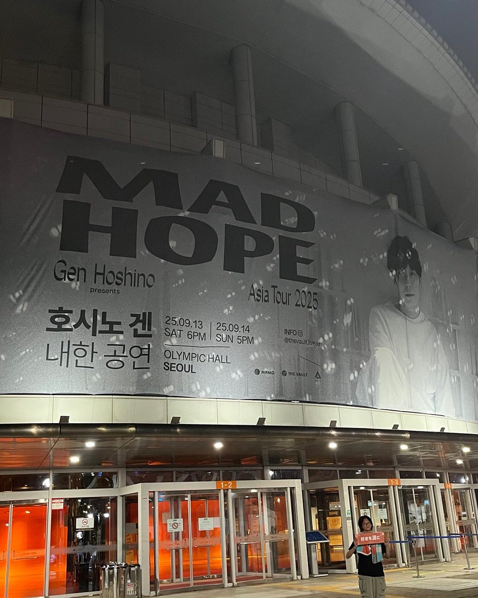 sayonalucky1's tweet photo. 韓国のお客さんの様子に感動しちゃった。
ホテル付近の夜景とともに。 https://t.co/zJ755fyN37