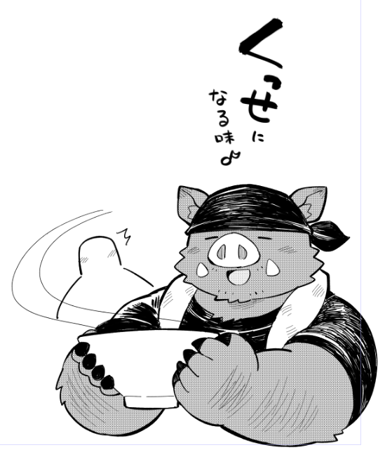 入稿しました～!#拉麺ヤマオカさん 