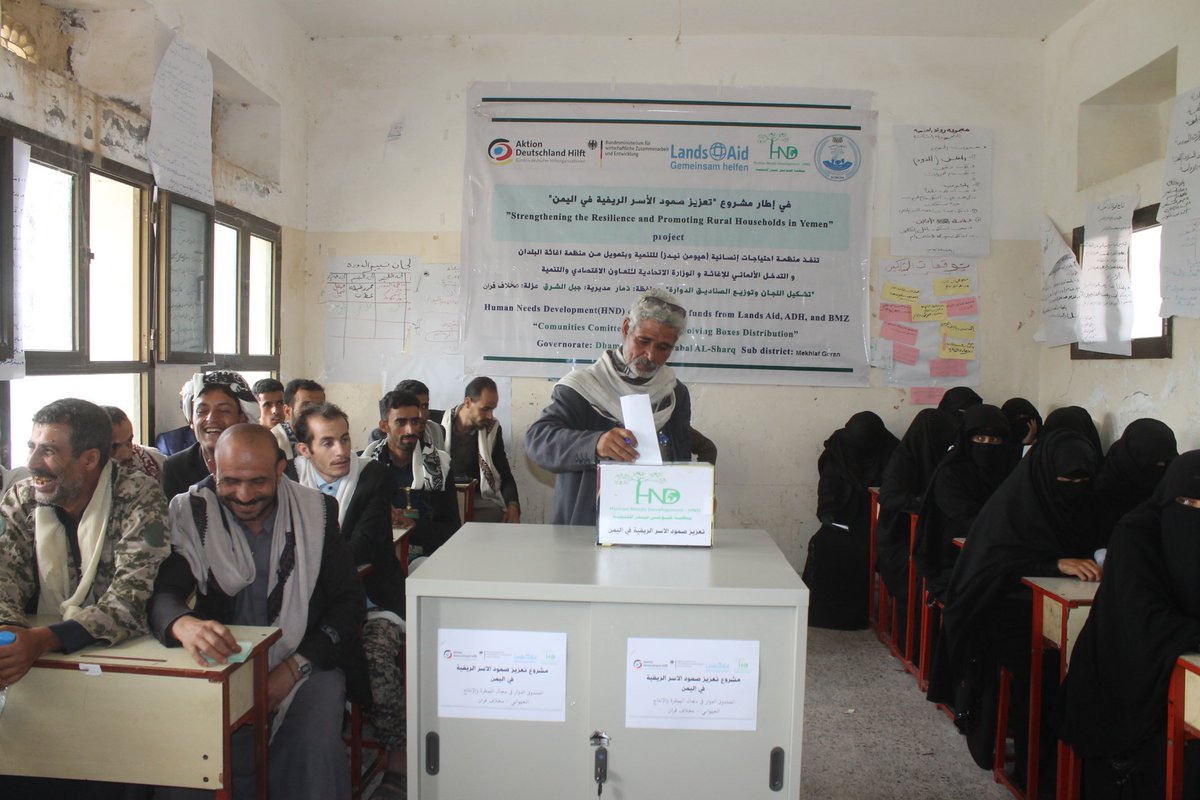 HndOrg's tweet photo. 🤝🌿 Community power in #Yemen!

HND formed 12 community committees (360 members) in Dhamar &amp; Ibb through democratic elections.
They’ll manage revolving funds, support other small farmers, share livestock &amp; guide sustainable farming. ✨
Thanks to donors in Germany.
#YemenCantWait https://t.co/s3kPkIfvNK