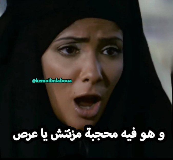 Klolk50923804's tweet photo. @kemoibnlaboua2 مستحيل https://t.co/OPbOi0zpLO