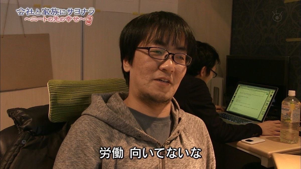 使えるネタ画像収集用 (@tukaerune) on Twitter photo 