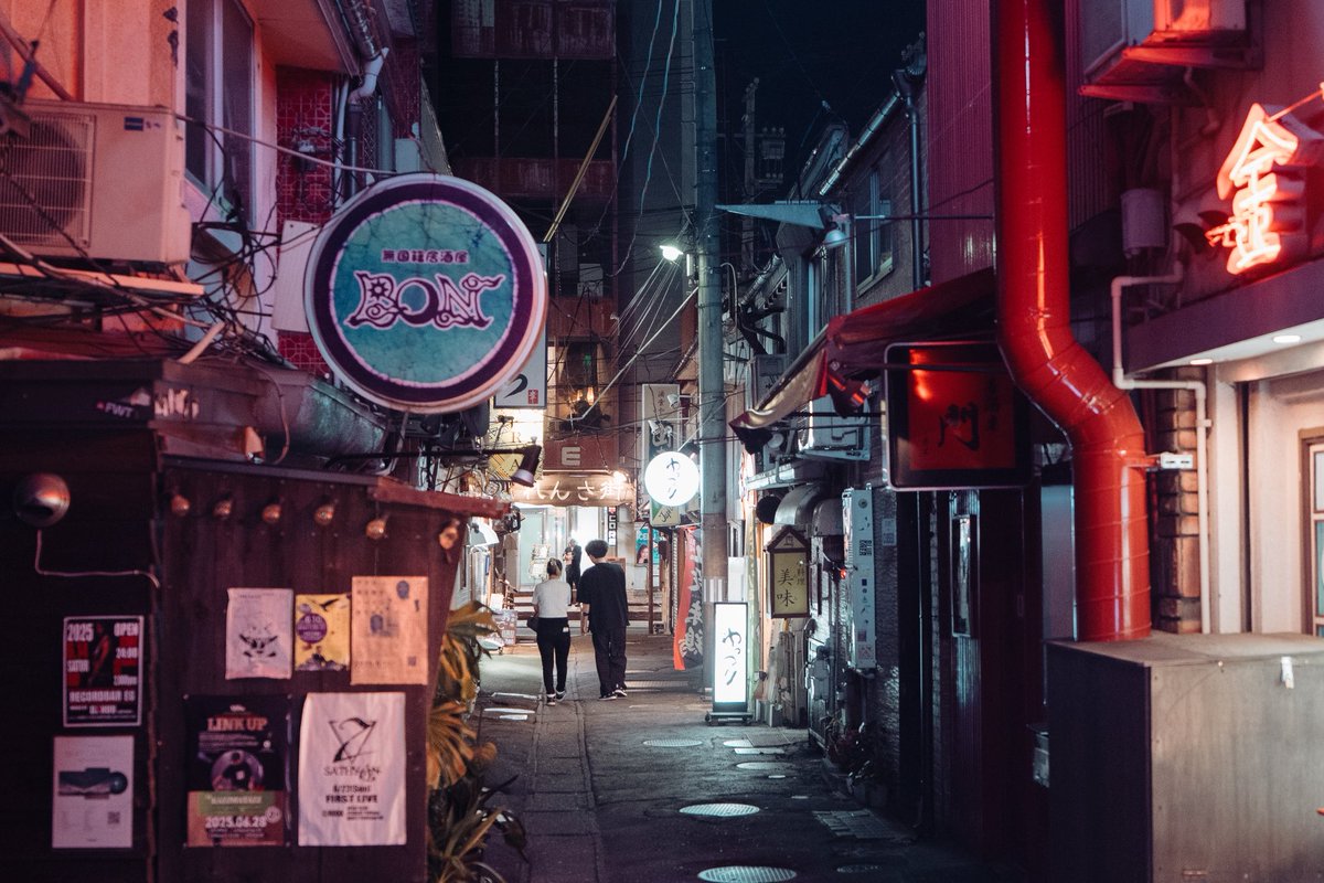 Ichiban Japan tweet media