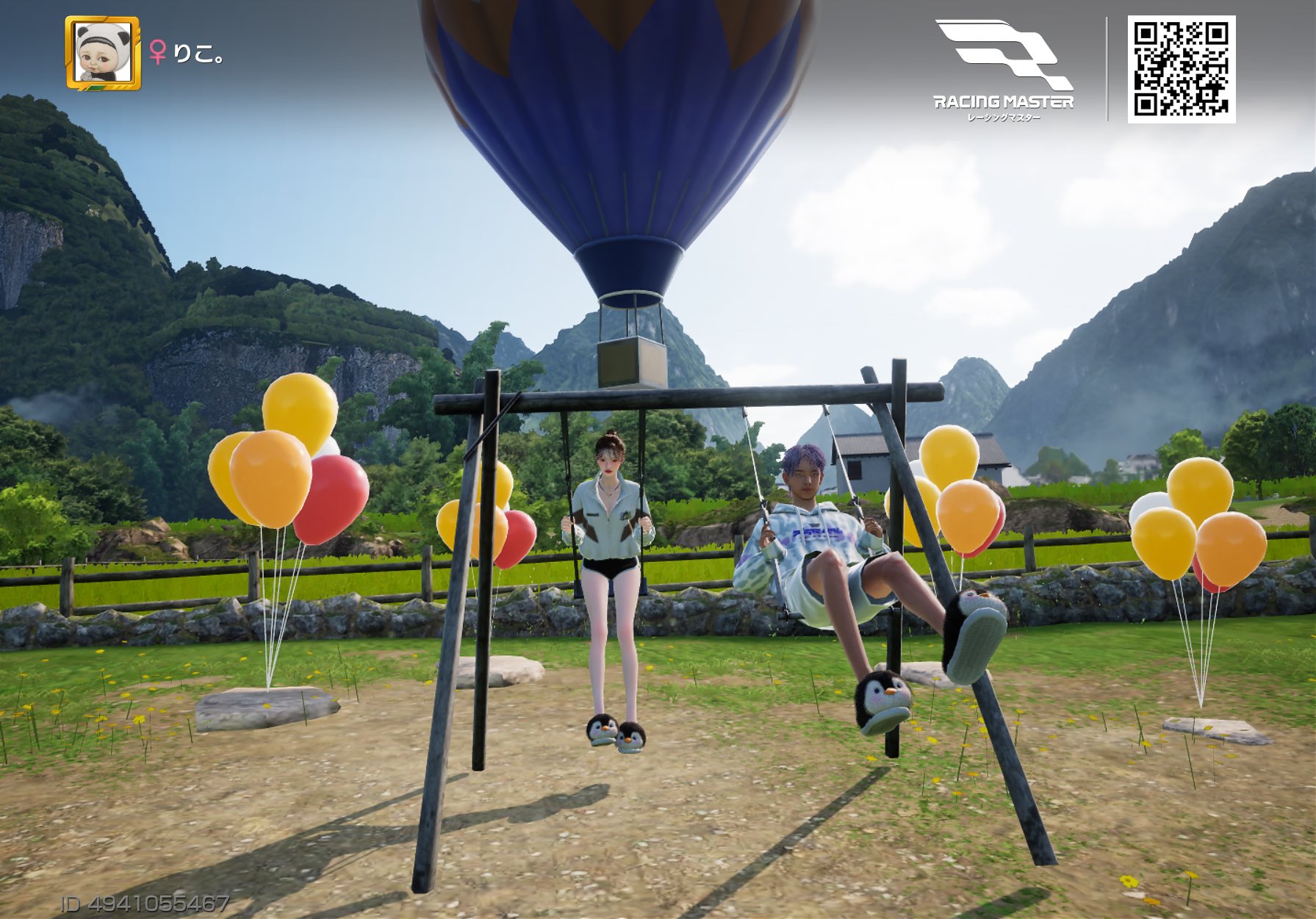 リコ♥ (@riko1756) / X