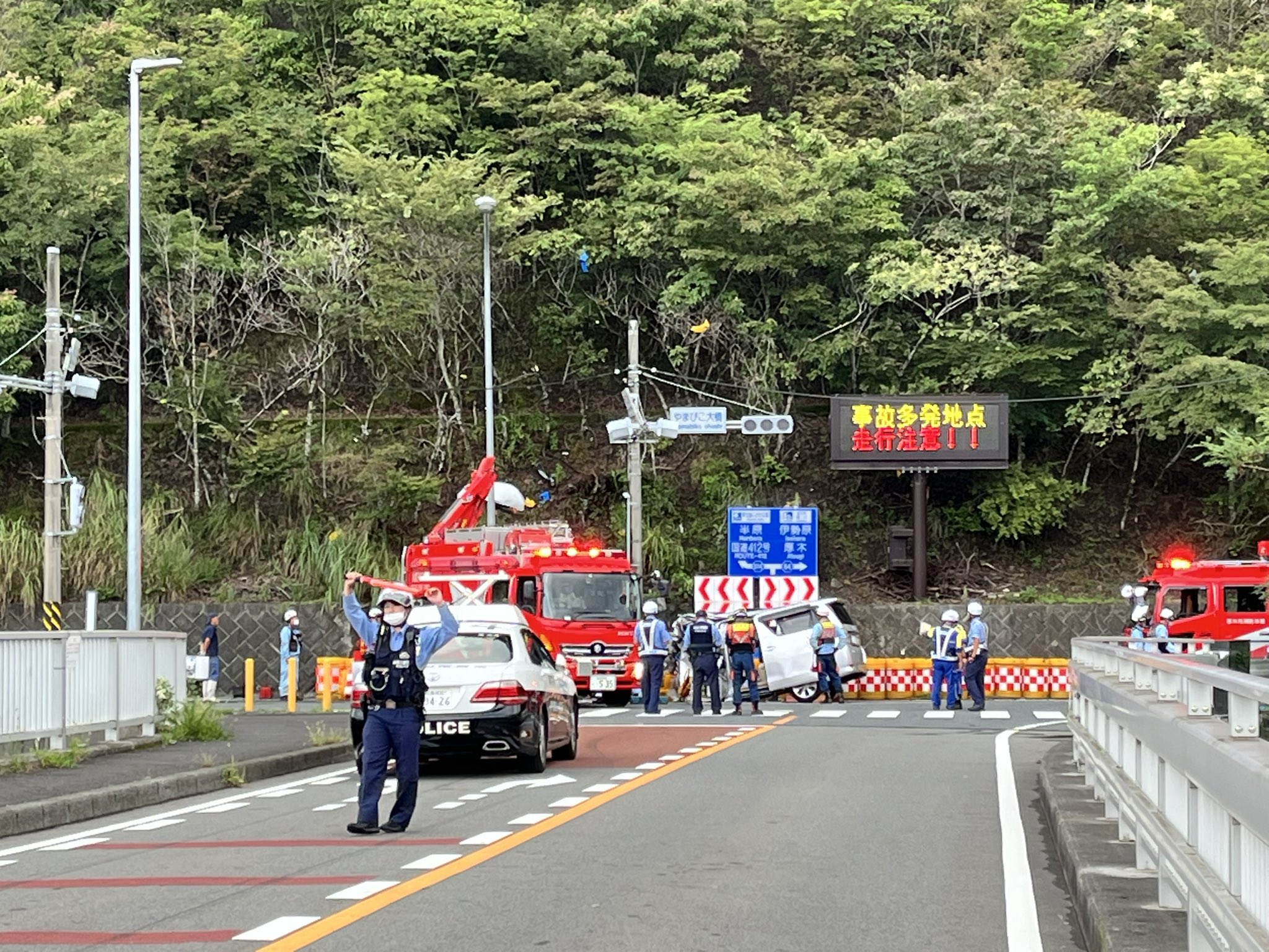 当時のメディア報道・掲載写真