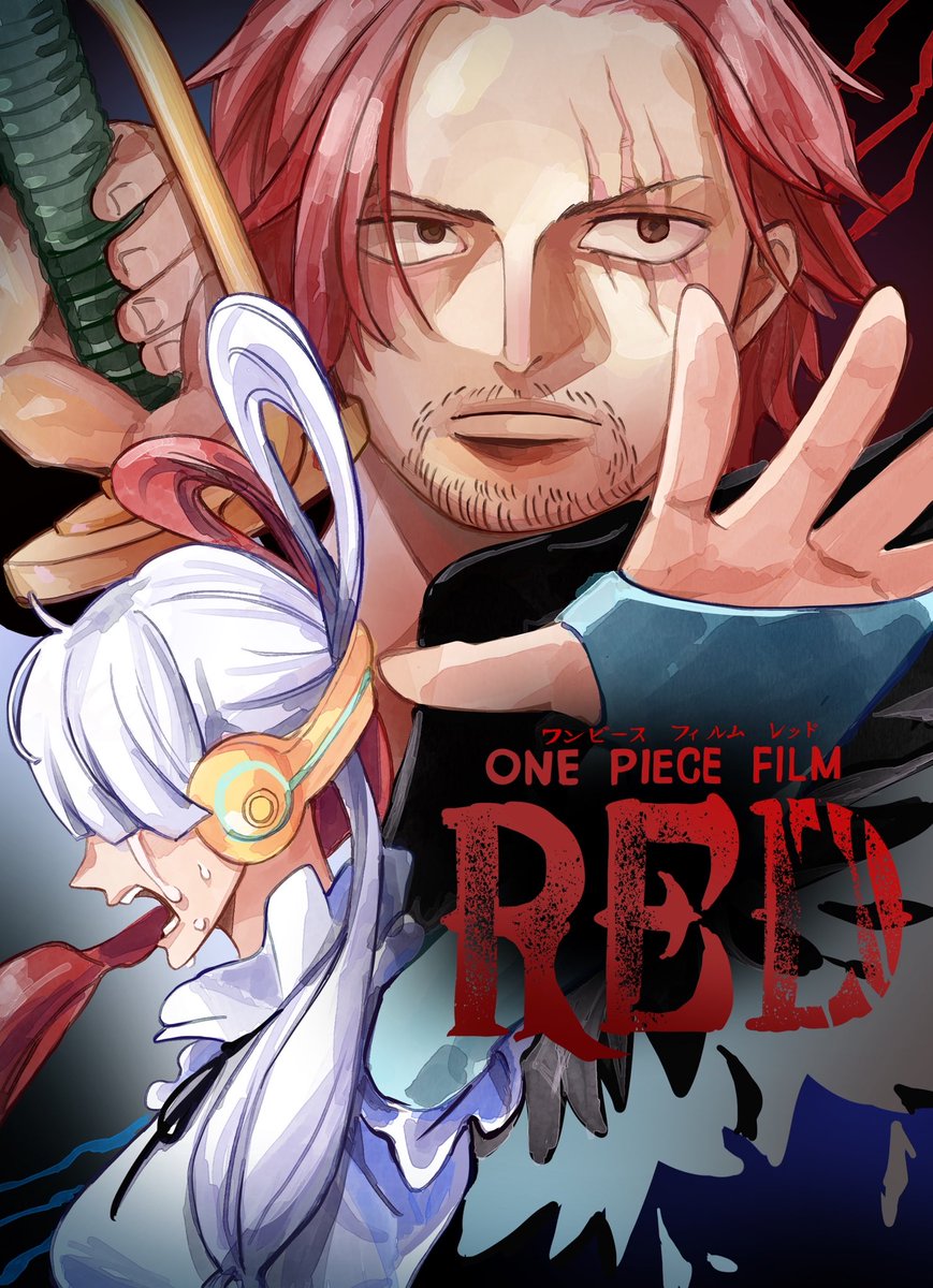 yunnzaii's tweet photo. Really enjoyed the film
#onepiece #onepiecered #uta #shanks #Onepiecefanart https://t.co/DBFovkZoGj