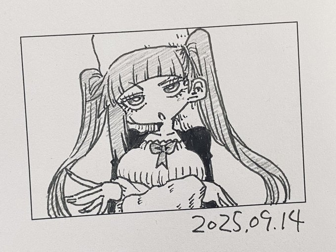 おはようリルカ 