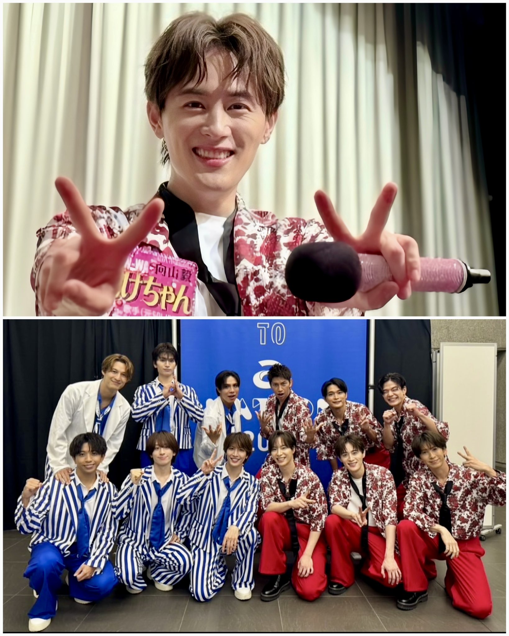 SHOW-WA Fanclub Tour 2025 ペンライト 、ポーチ 向山毅 向山 毅(Takeshi Mukaiyama) / SHOW-WA | 2024.3.30 1月から