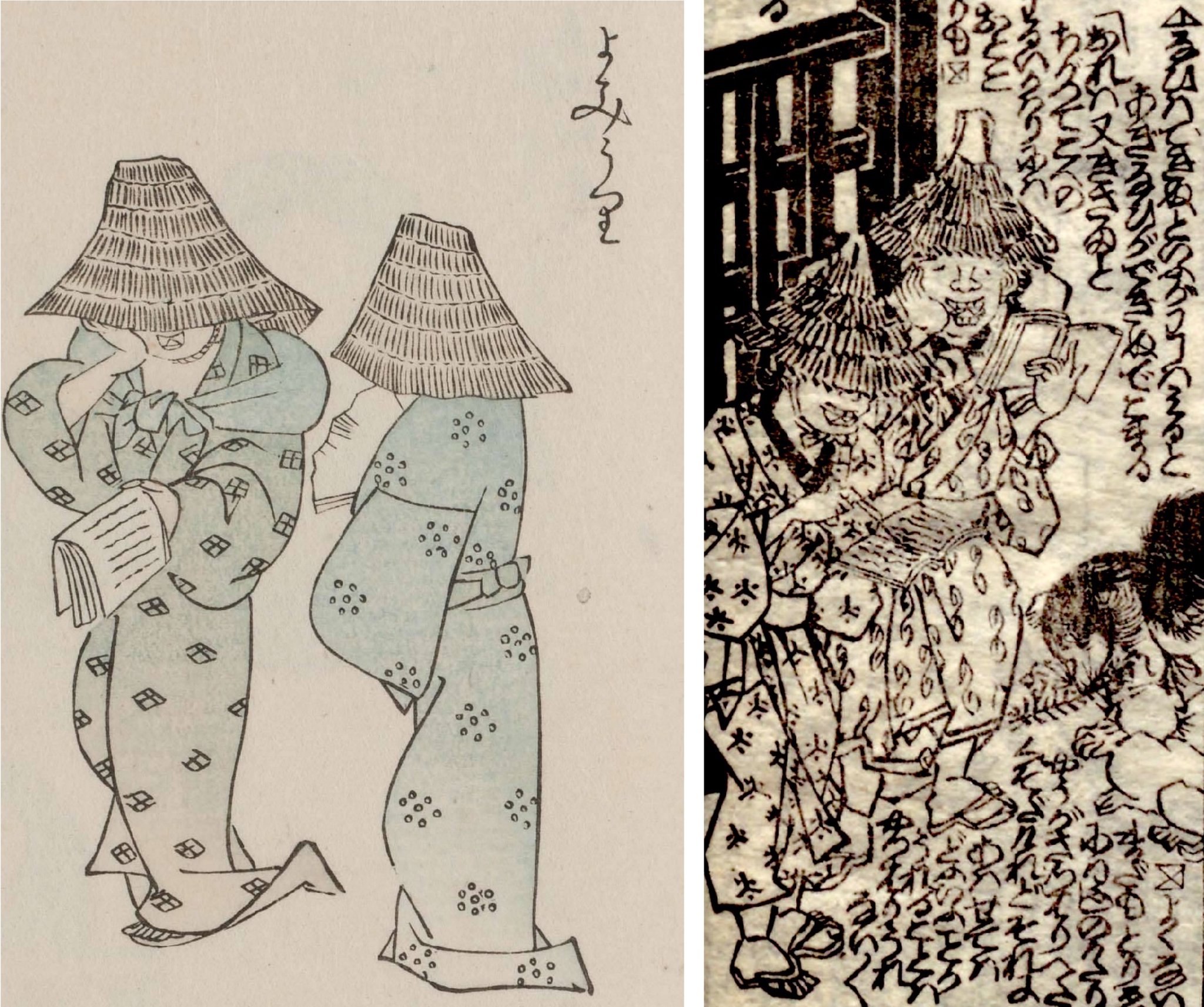 希少本　大正2年 初版　同文館 工業大辞書 第四巻　同文館蔵版 小林明 dylan-adachi,Inc on X: 