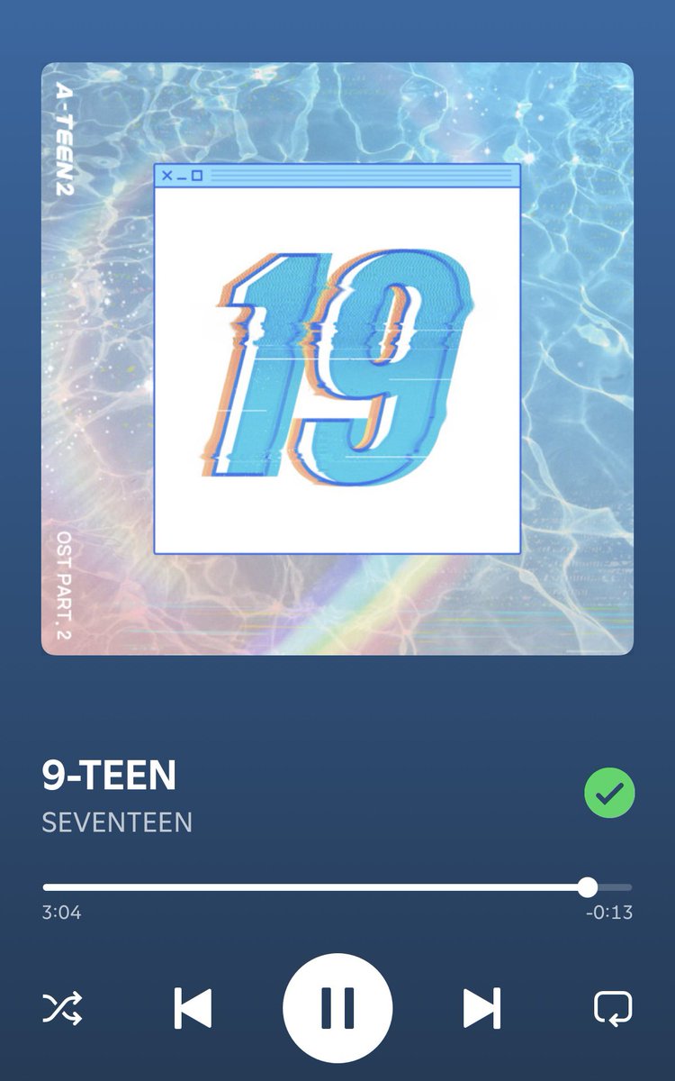 ホシくんの이거 알지聞きたくなったから聴いてる3:04