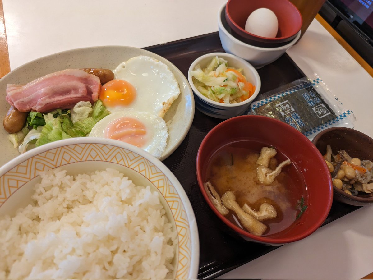朝ご飯
#すき家
#自家製ベーコンエッグ定食
