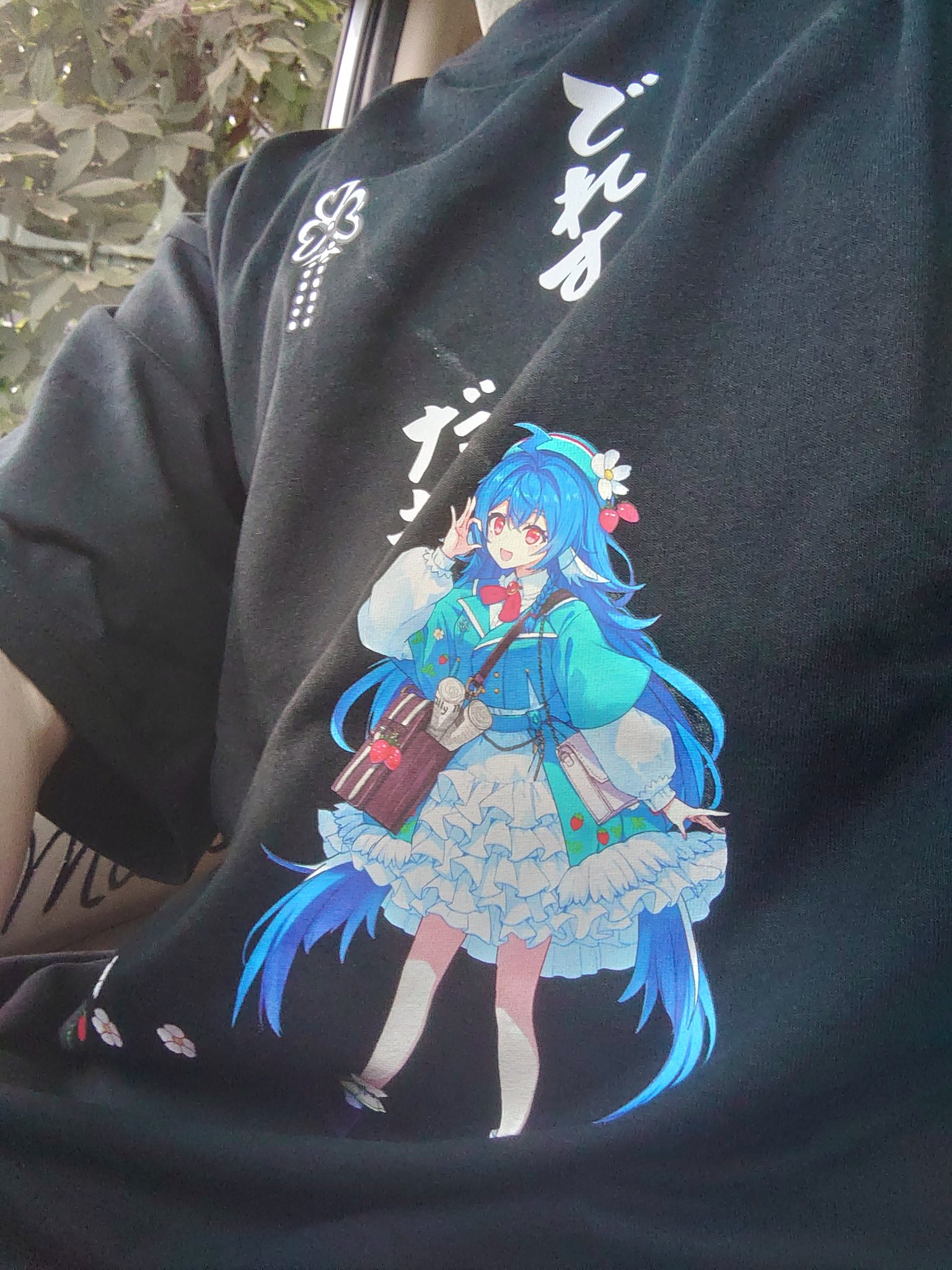 @はる ご注文をいただきました #IXON × ちぱる 「ちぱるジャケット」が