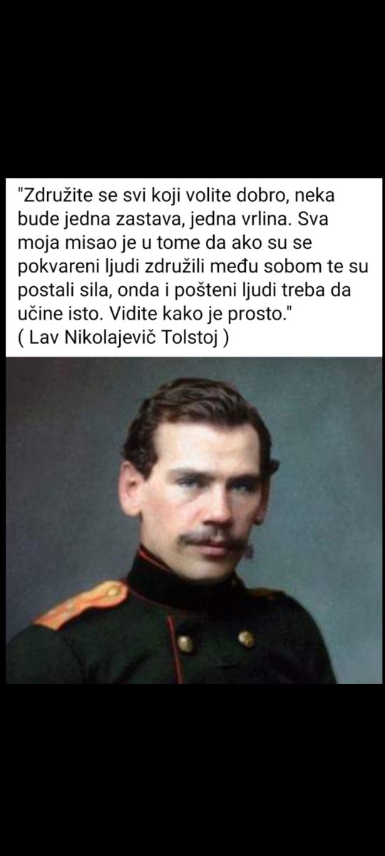 Симбол Вере (@cspiritwalker) on Twitter photo 