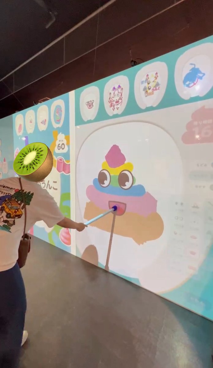 昨日💩ミュージアム
想像以上に楽しかった🥺