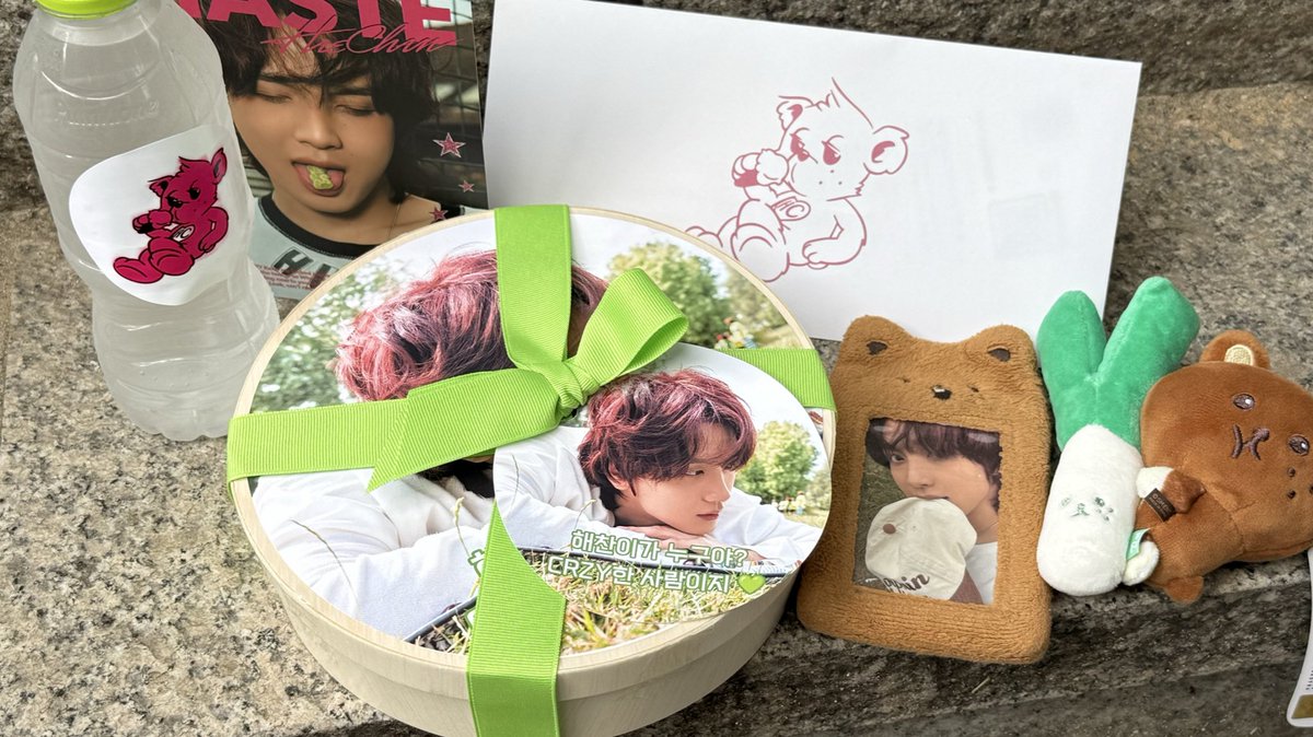 나도 드디어어어ㅓㅓ🥹🥹🥹
나의 제일 큰 행복 해찬아 솔로데뷔 축하해요.......
세상에서 제일 사랑해요...............😭😭❤️❤️