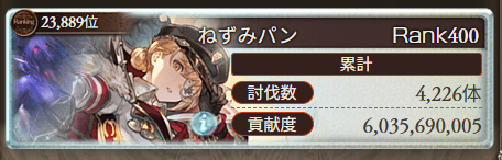 H0tateyan's tweet photo. まったり走ってましたよ https://t.co/RDmrWCYboH