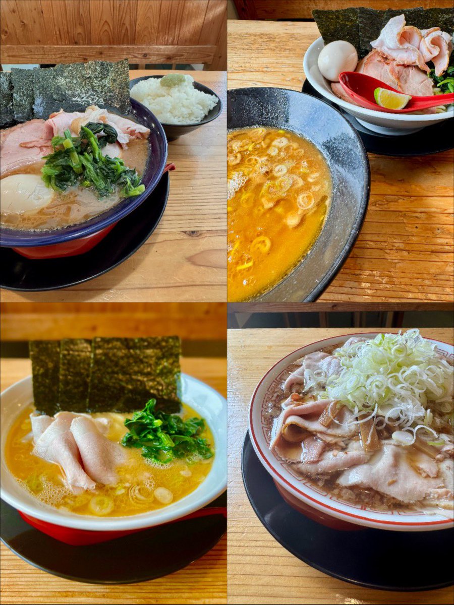 9/14(日)☀️昼営業のみ☀️
🈺10:30〜15:30(L.O)

おはようございます🌞
☔️⚡️ですね😱😱😱
皆さん無事ですか⁉️

本日は‼️
アンチから大人気のKちゃん🍜の日‼️
本当にアンチの皆さんにはいつも感謝しています‼️
店に来ないのにも関わらず‼️
いつも色んな所で話題にしていただけて‼️