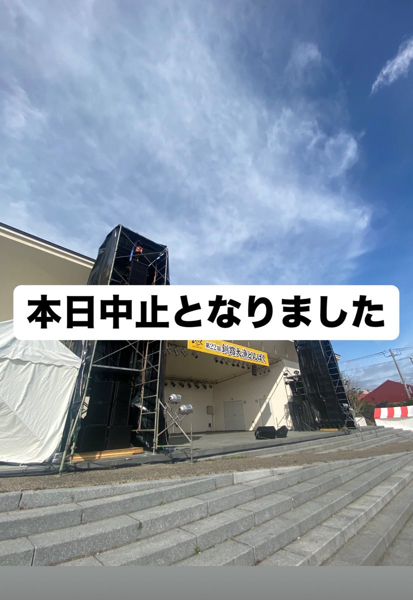 YUKAゆか（ゆかね） (@yuka325) / Posts / X