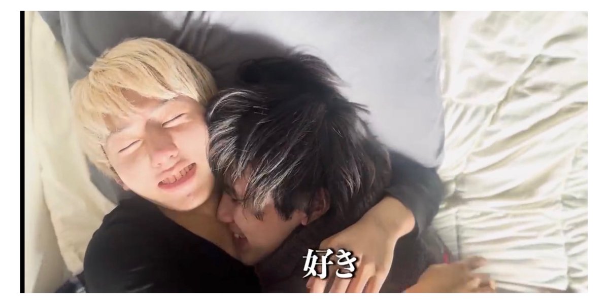 おはよー😊
グッズ発表で、よぉし仕事頑張るぞーってヤル気元気が出てる✨
vlog撮影開始で、２人が同じ時を過ごして、心から楽しんでくれるといいな〜と願ってる💕
そんなこんなで幸せな朝🥰
色んなことあるけど、幸せと思えることは沢山ある🫶

#おにラブ
#おにラブが好き