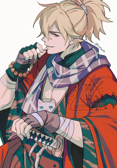 Save me official Tomo,,,,official Tomo save me,,,
