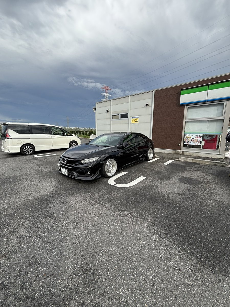 向かいます🫡