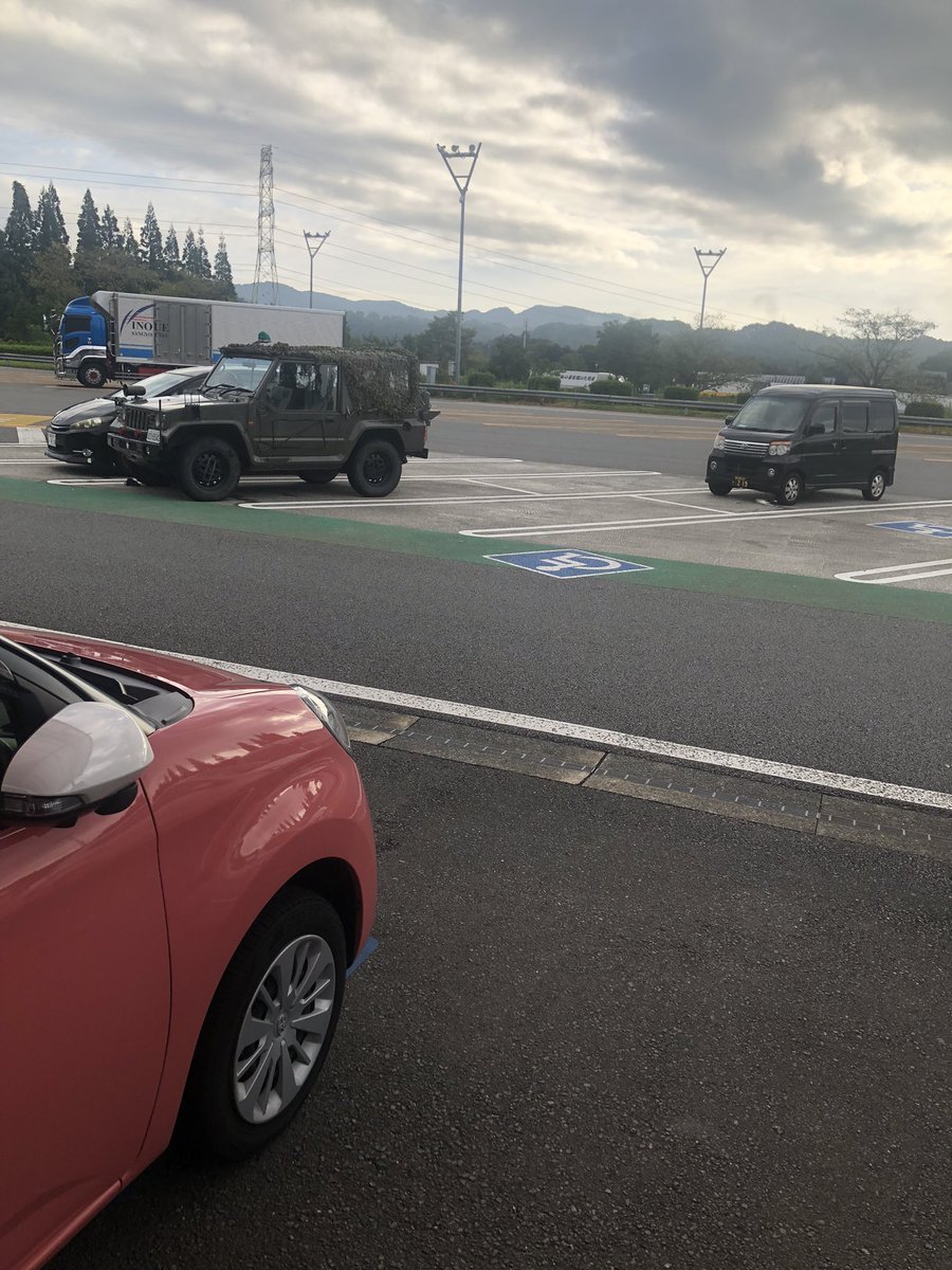 朝から
のーんびりとおでかけ🚗³₃