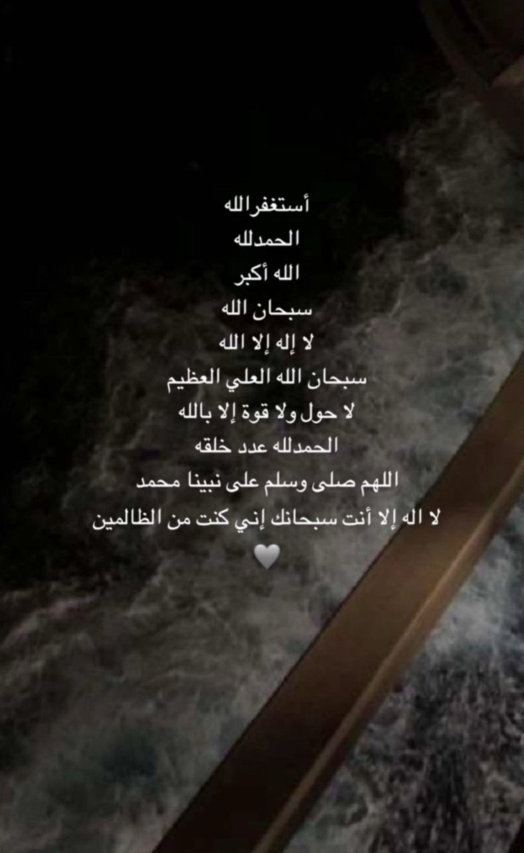 vsz_88's tweet photo. #الهلال_القادسيه https://t.co/zxANlnHeFv