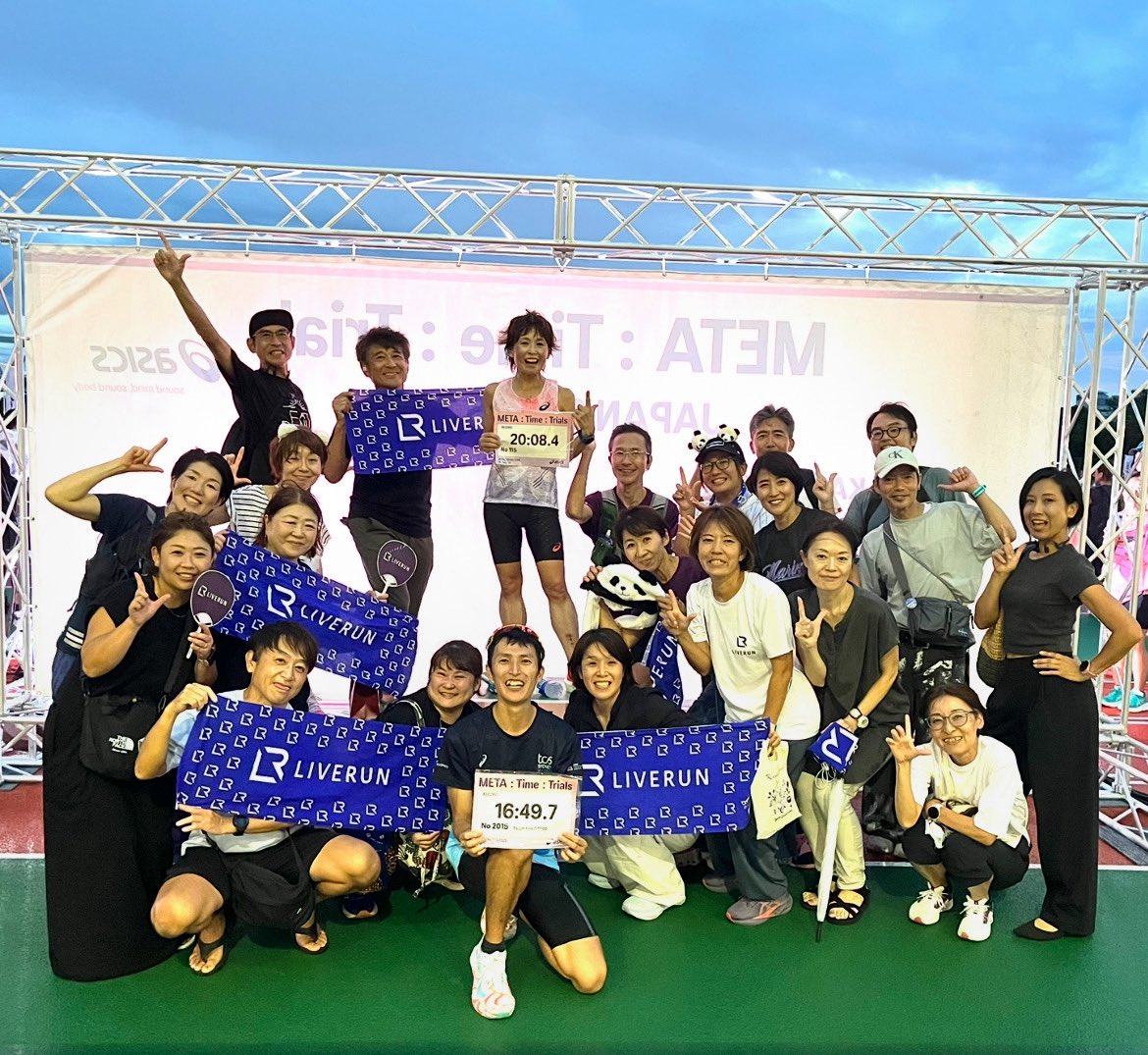 ララ　*Ｌａｌａ tweet media
