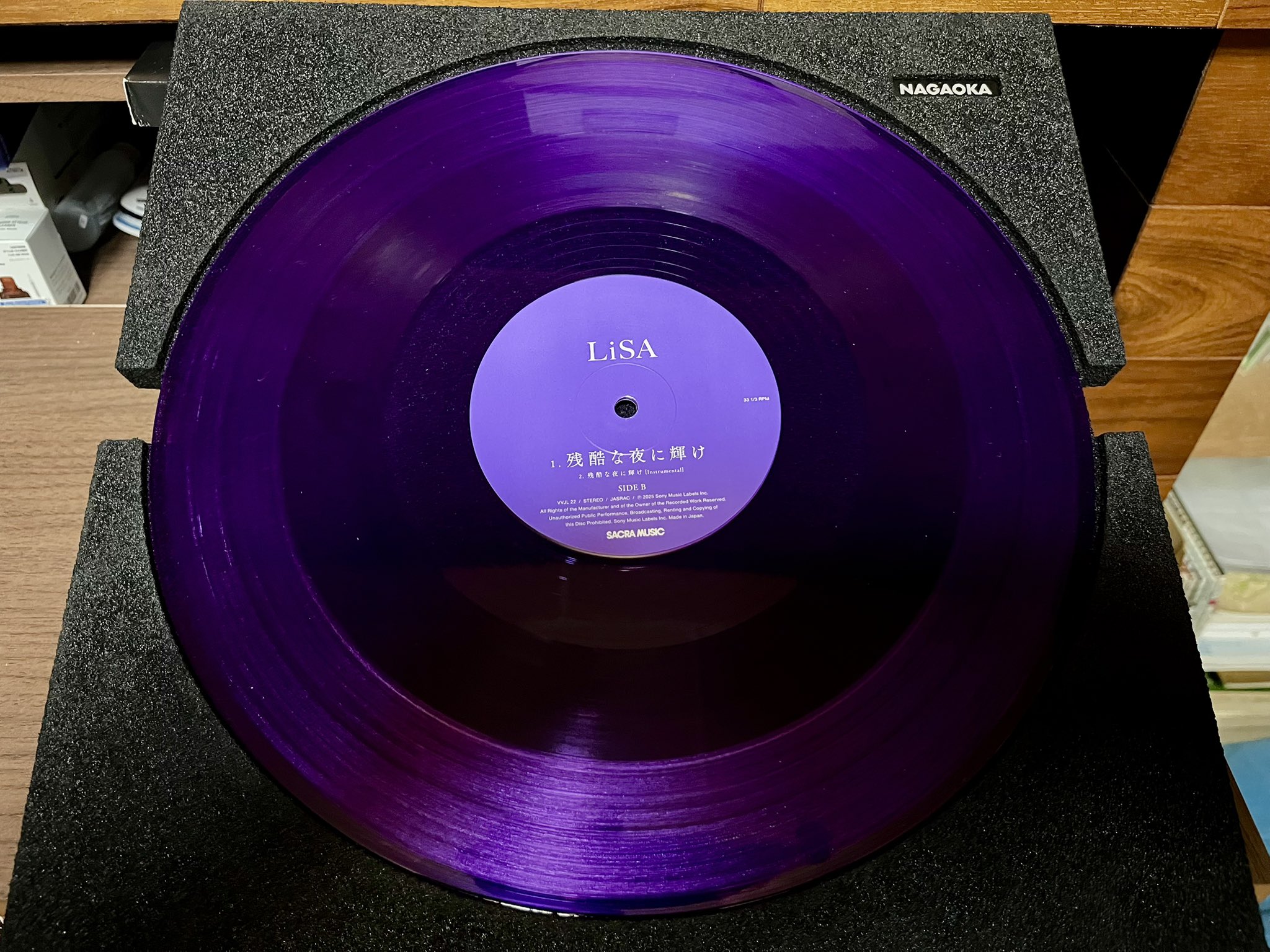 SUGIZO アナログ盤・レコード⭐︎新品未開封⭐︎ 2025年最新】Sugizo LPの人気アイテム - メルカリ