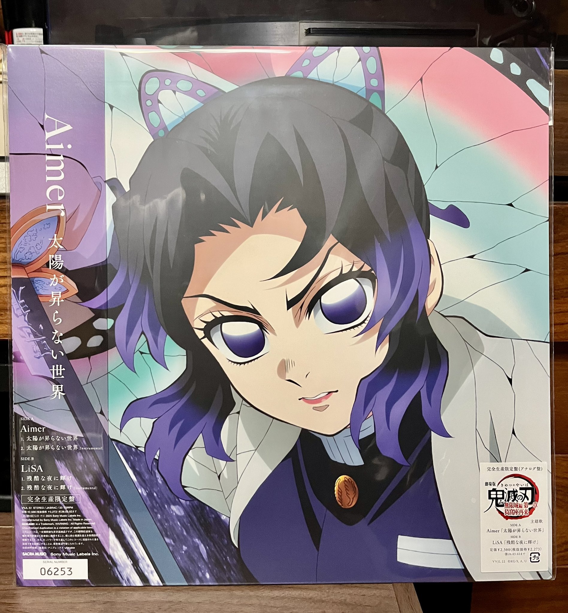 石川 浩司 on X: 