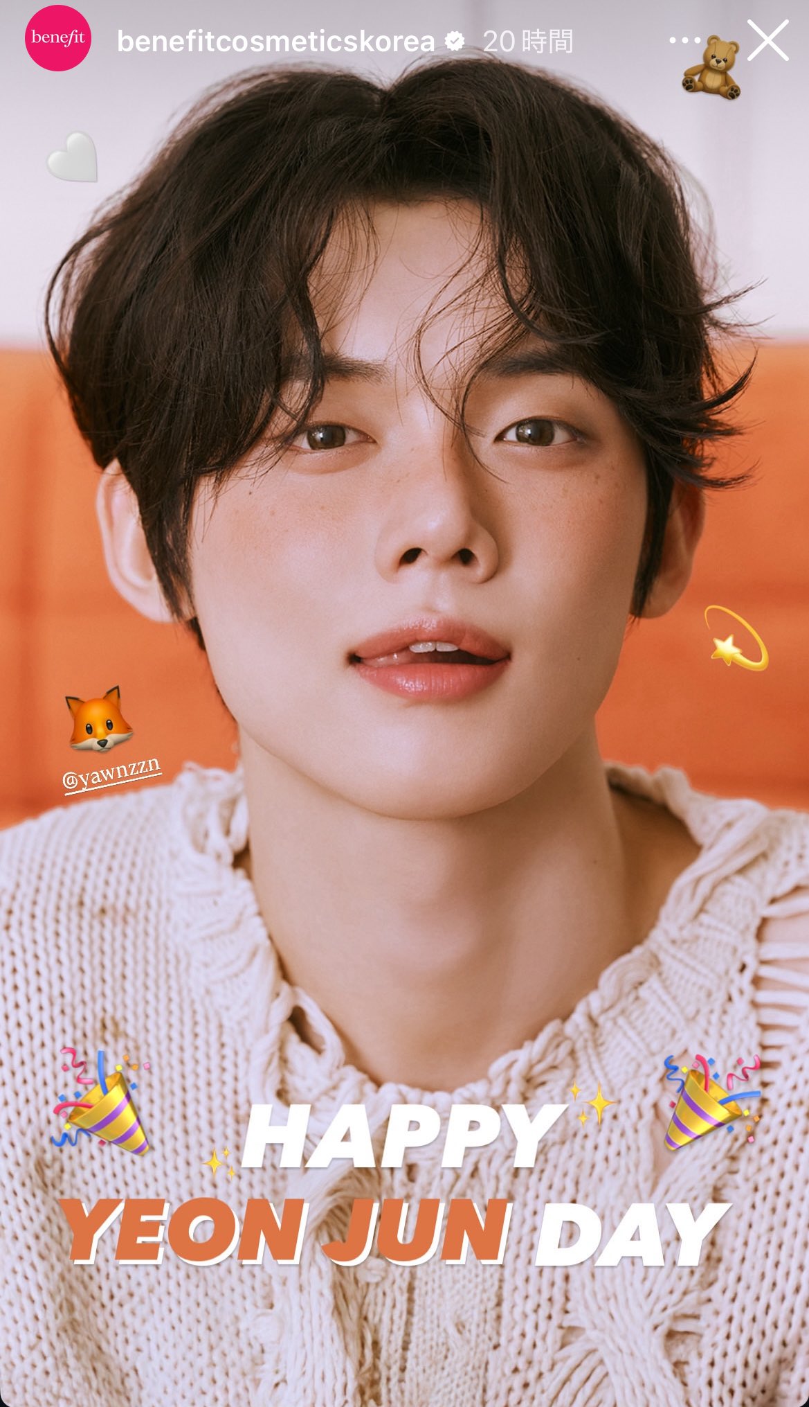 ࣪𖤐.MOA Dreams!TXT JP FANBASE🇯🇵 (@TXT_JPfanbase) / X